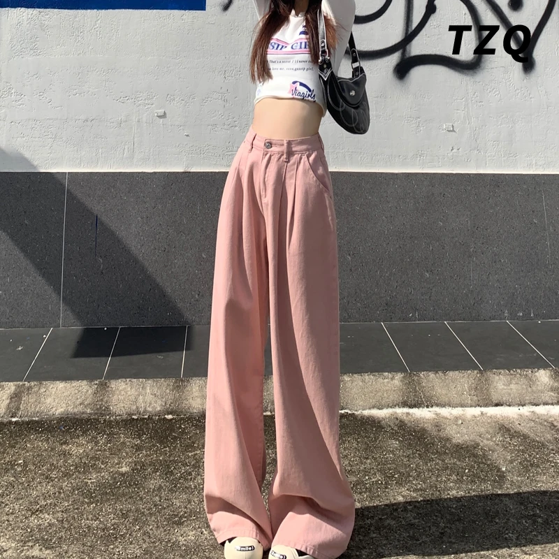 粉色阔腿牛仔裤女夏季2023新款褶皱高腰显瘦宽松垂感拖地裤子春秋