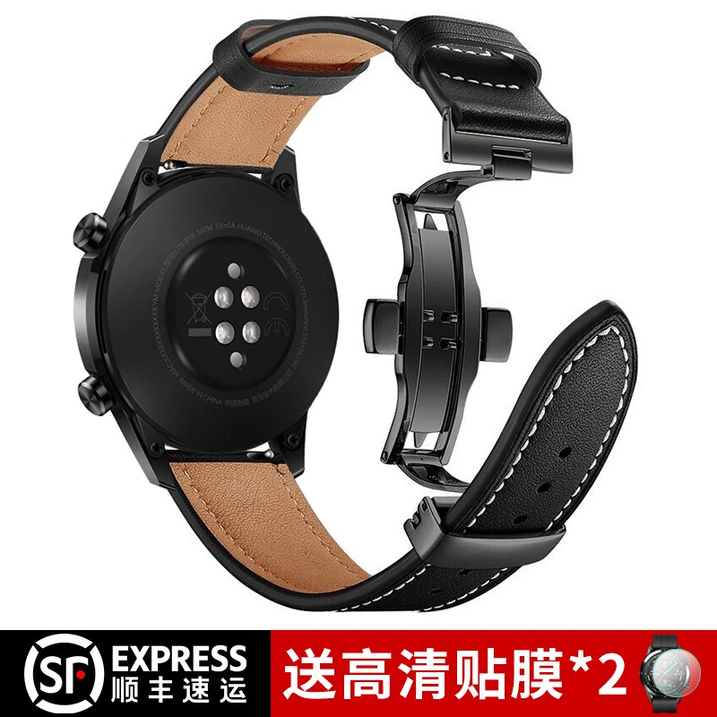 适用华为GT2真皮pro表带watch手表46荣耀magic女GT3真皮22mm牛皮