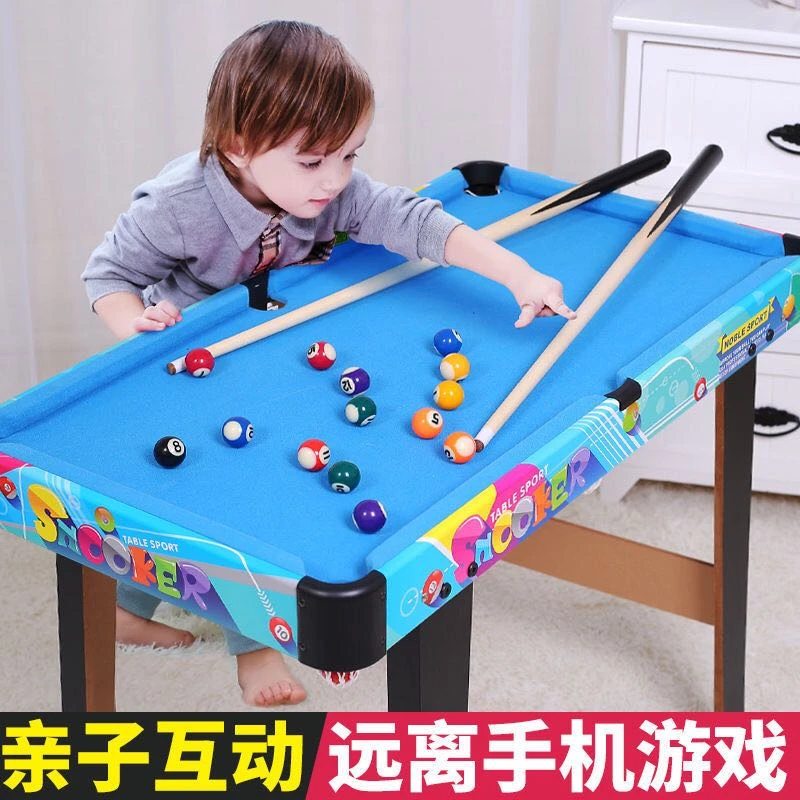 迷你台球桌家用小型儿童大号桌球桌游锻炼专注力男孩玩具生日礼物