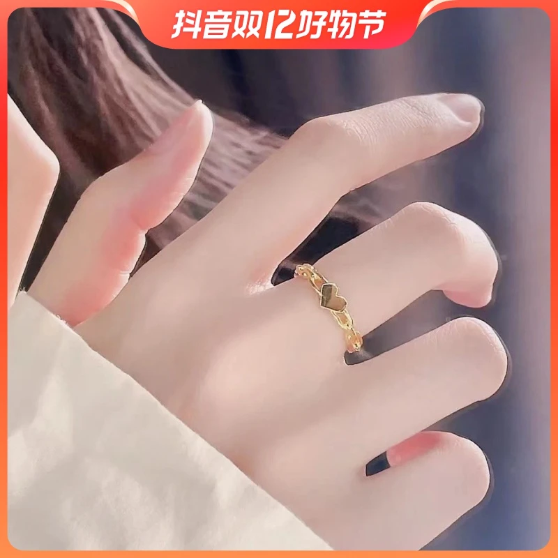钛钢戒指 新款环环相扣链条爱心戒指女ins潮流轻奢高级感开口指环