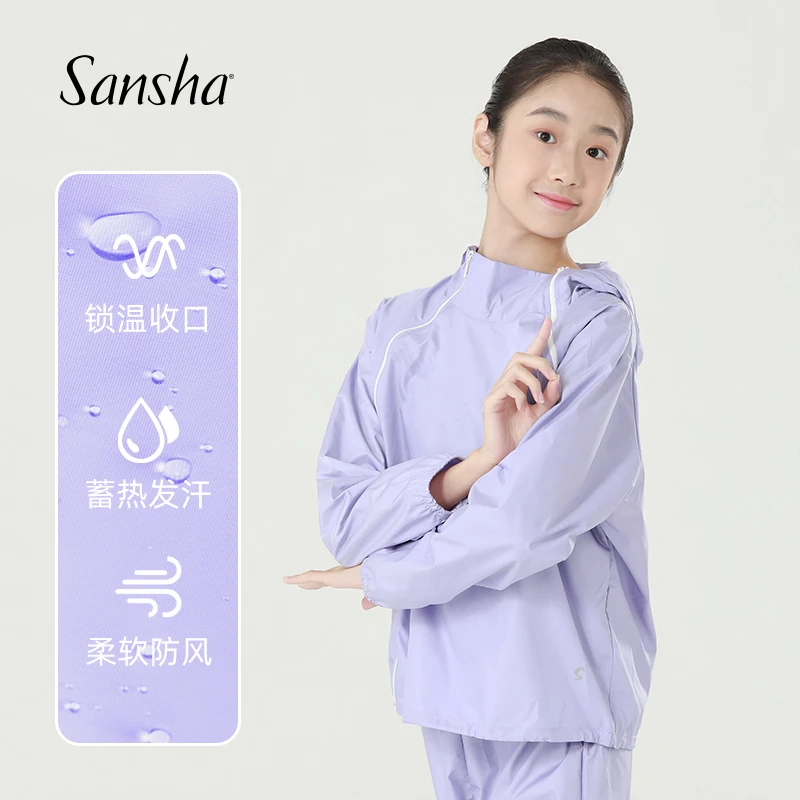 Sansha/三沙芭蕾舞蹈外套艺考发汗热身桑拿服上衣健身80BB1036