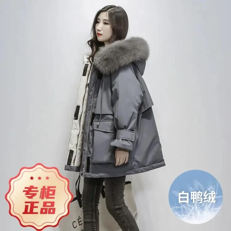 羽绒服2023新款派克女款女士中长款韩版女款女士宽松加厚大羽绒棉
