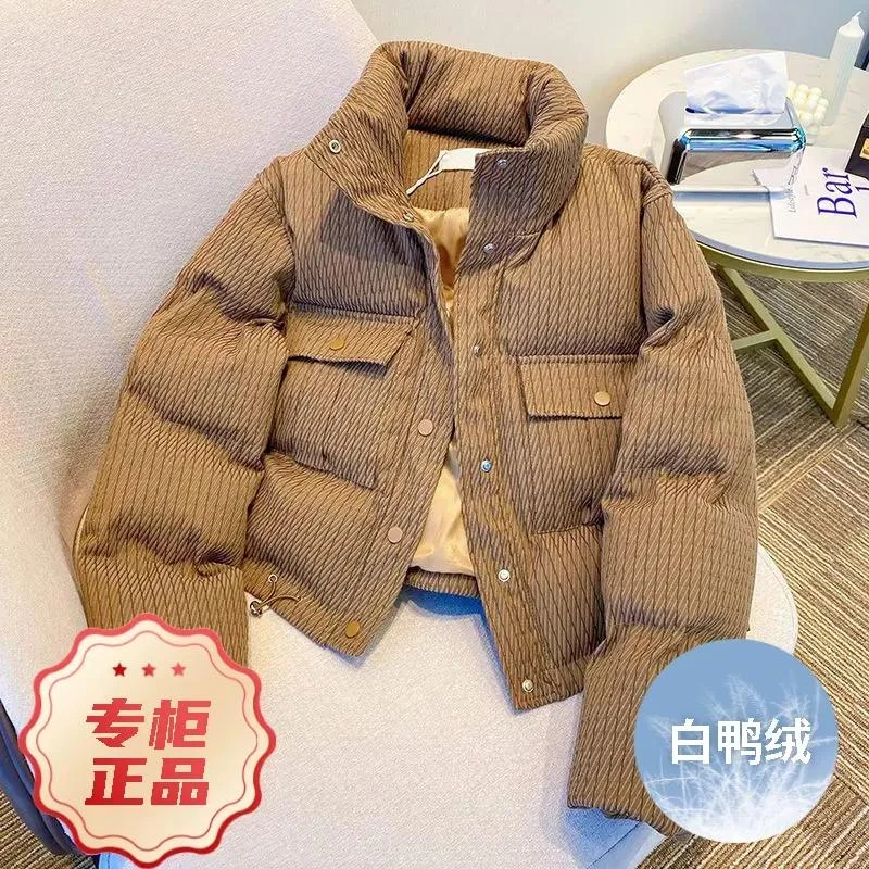 羽绒服2023新款短款加厚棕色衣外套女款女士年初季小个子宽羽绒棉