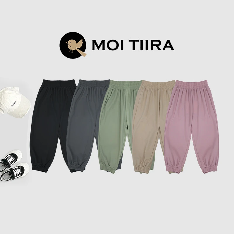 moitiira 春夏装韩版高级垂感裤防蚊裤 男童女童亲子装
