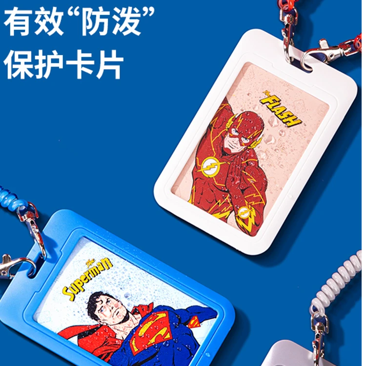 得力正义联盟证件卡套【颜色随发】学生卡通公交卡带挂绳弹簧72698