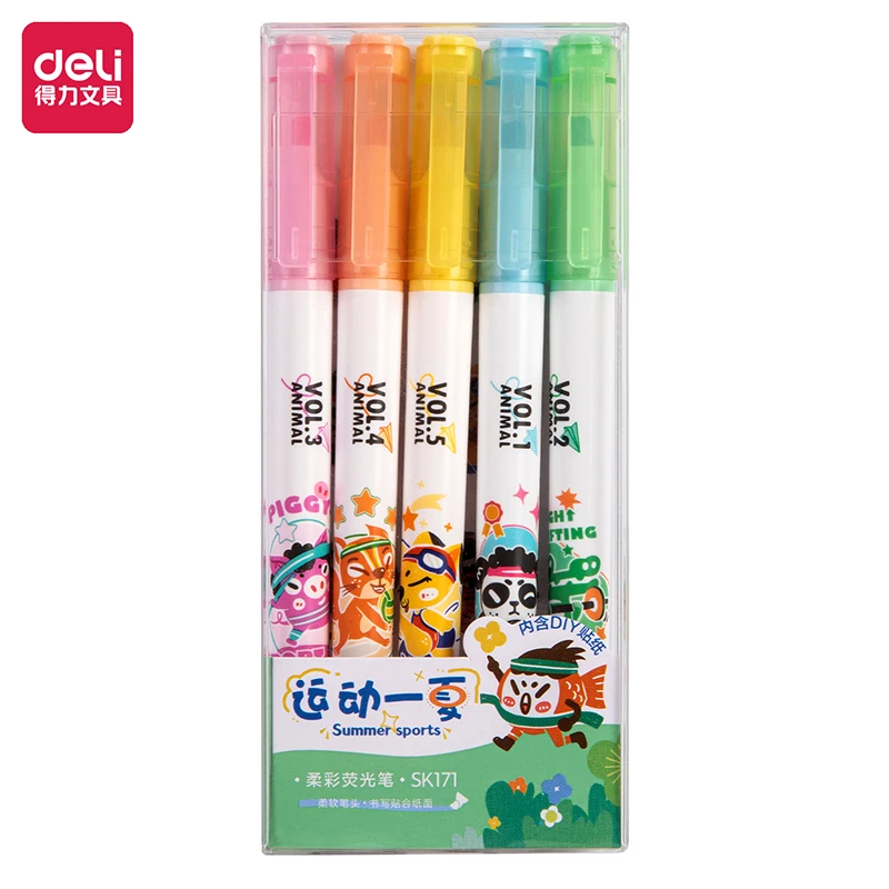 得力SK171运动一夏柔彩荧光笔(混)(5支/盒)2盒