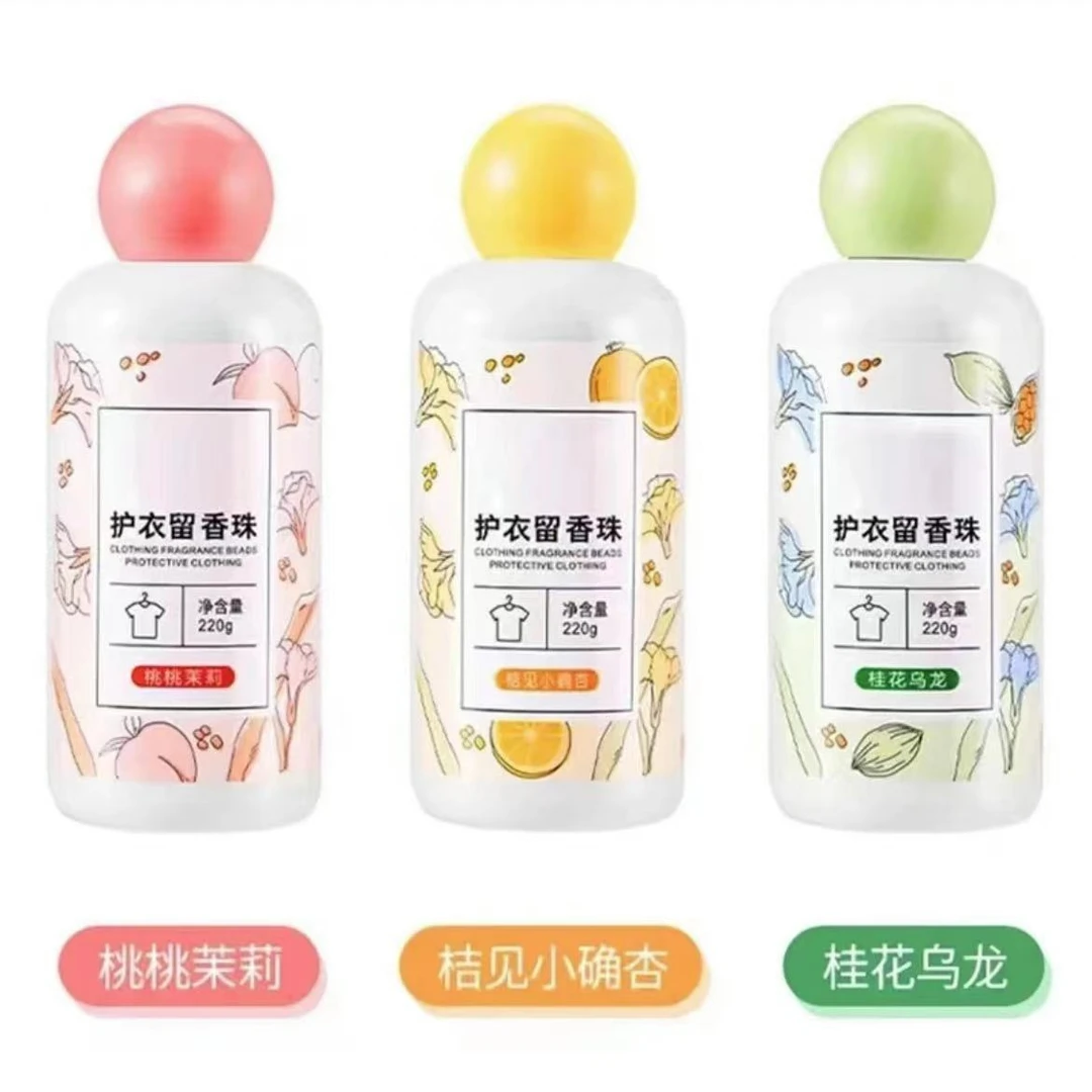 留香珠3，茨拋6盒45ml