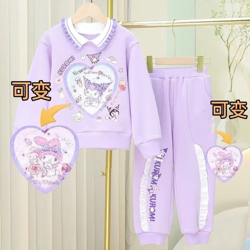 美乐蒂春秋新款春季女童长裤变色变图案休闲卫衣两件丁达尔穿搭