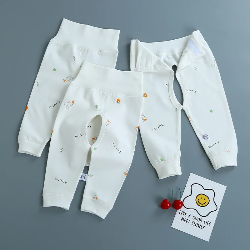 新生婴儿衣服纯棉无骨居家外穿秋裤初生宝宝秋冬护腰小孩衣服