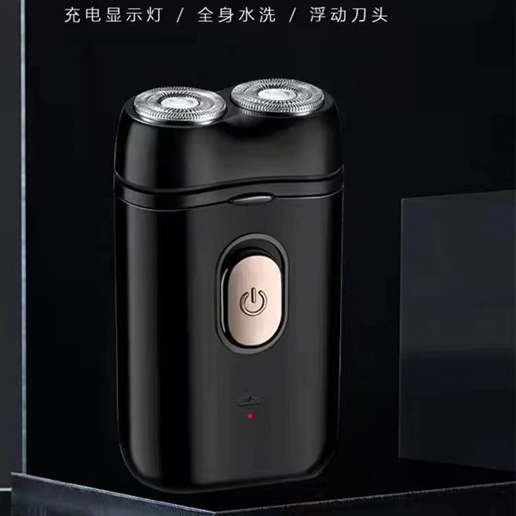 智能浮动剃须刀男士充电式胡须刀电动双刀头刮胡刀全自动水洗原装