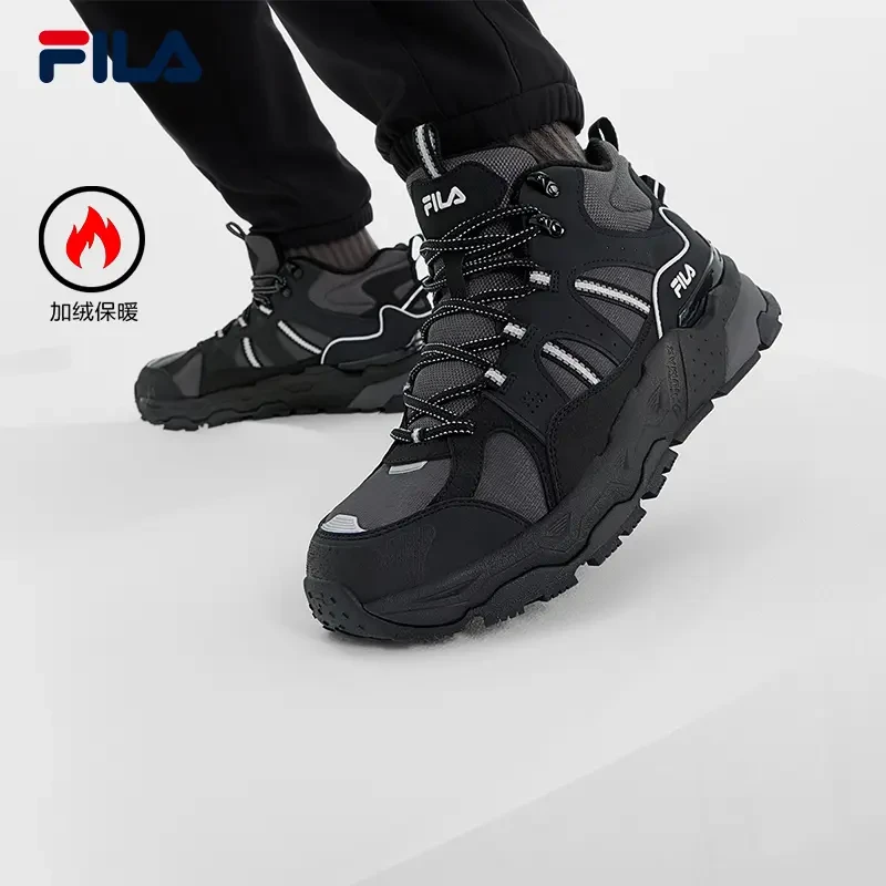Fila/斐乐【满天星中帮加绒】男秋冬保暖运动厚底老爹鞋F12M442113F