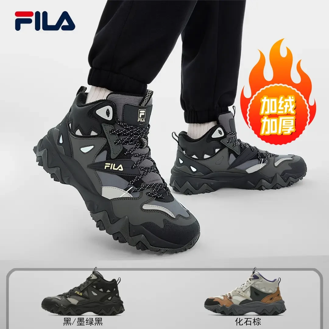 Fila/斐乐【加绒欧克漫】高帮冬季男女防滑户外运动鞋W/F12M442111F