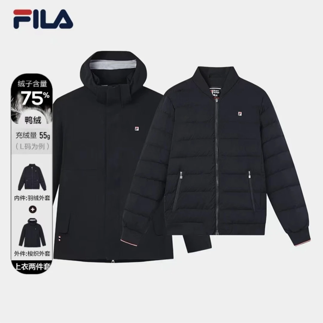 Fila/斐乐斐乐男士冬季新款运动休闲防风保暖羽绒服F51M543997A