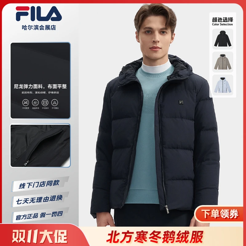 Fila/斐乐冬季男子【高品质VC羽绒】防风防水保暖羽绒服F11M443911F