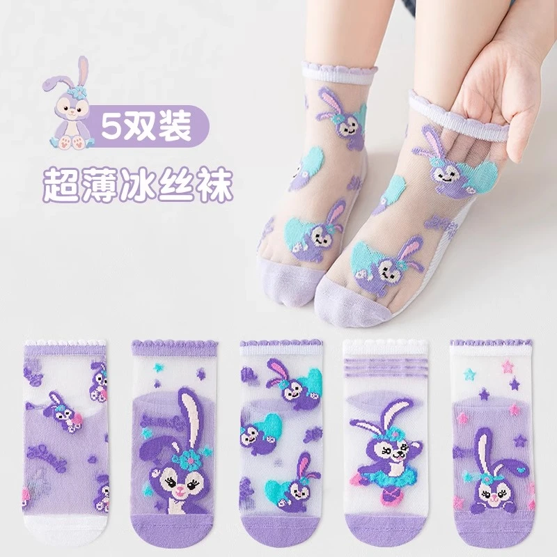 春夏款女童男童儿童袜子冰丝薄款学生紫色水晶星黛露宝宝夏季短袜