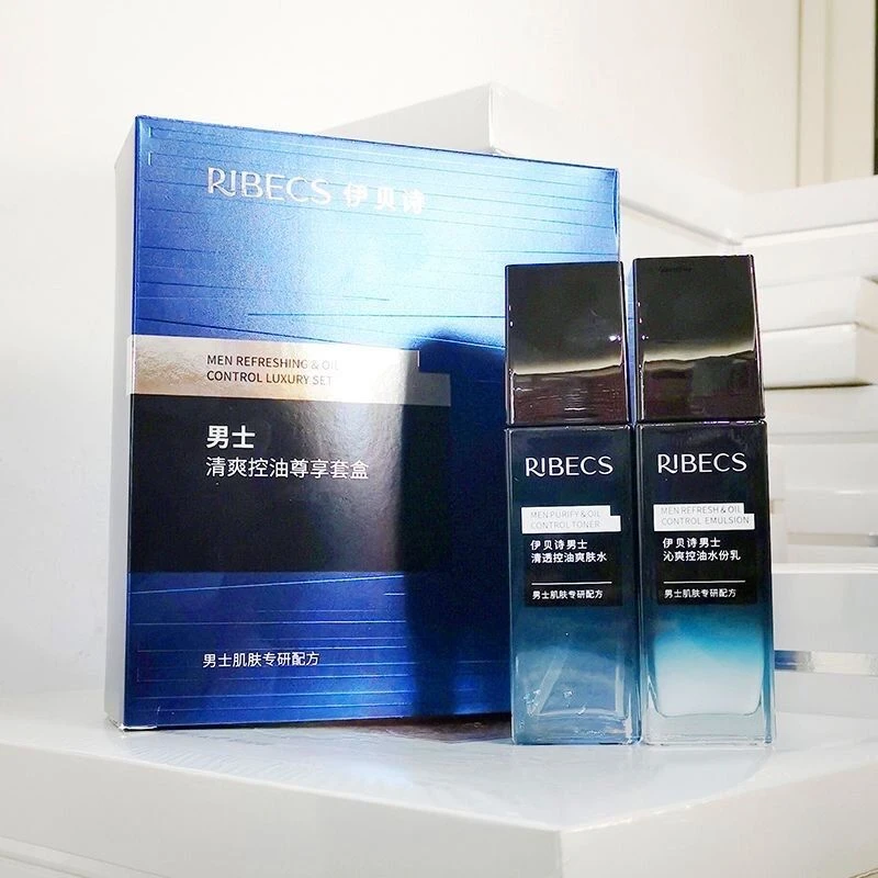 伊贝诗男士清爽控油尊享礼盒3件套全套爽肤水份乳液洁面刮码发货