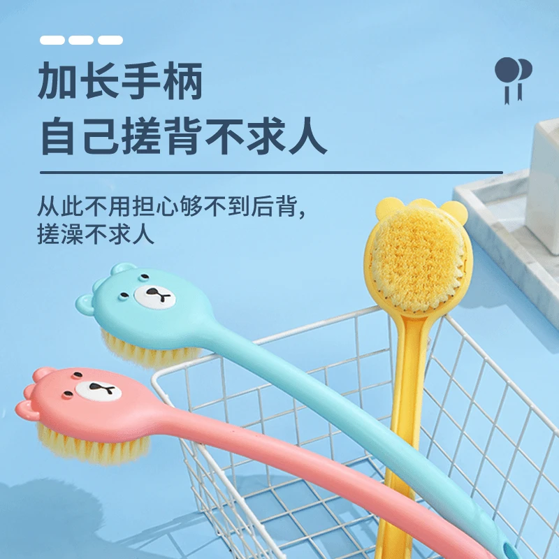 家用洗澡刷子搓澡神器长柄沐浴刷软毛洗浴刷搓泥搓后背不求人--hf