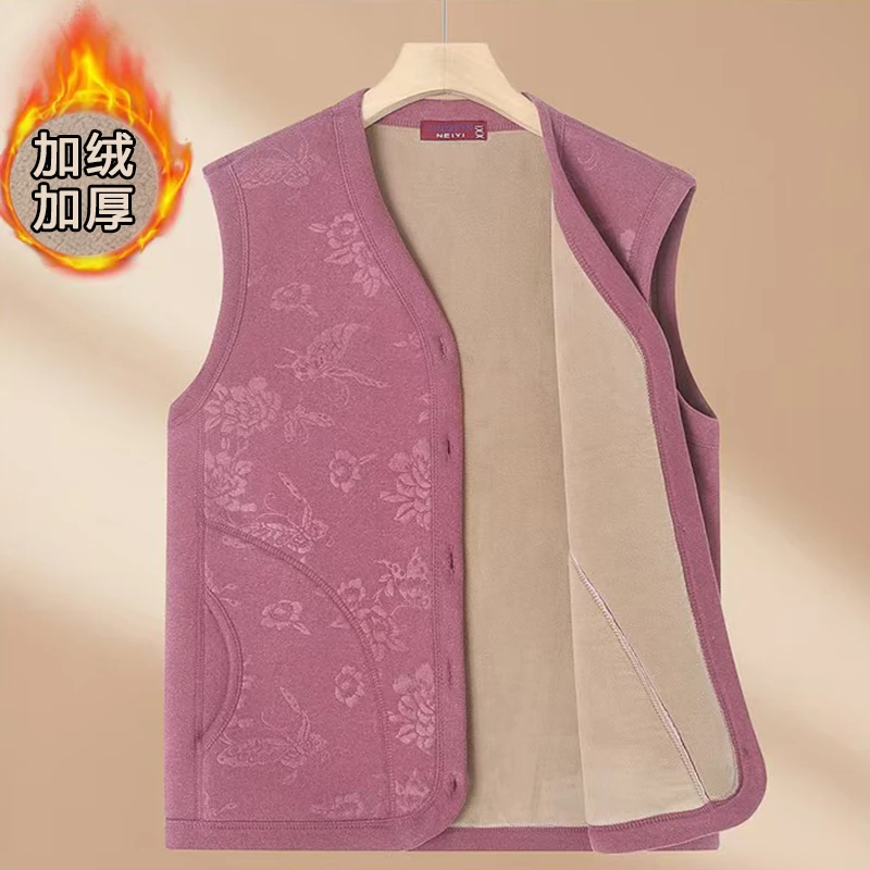秋冬季妈妈装加绒马甲中老年女士休闲时尚背心加厚外穿保暖坎肩女