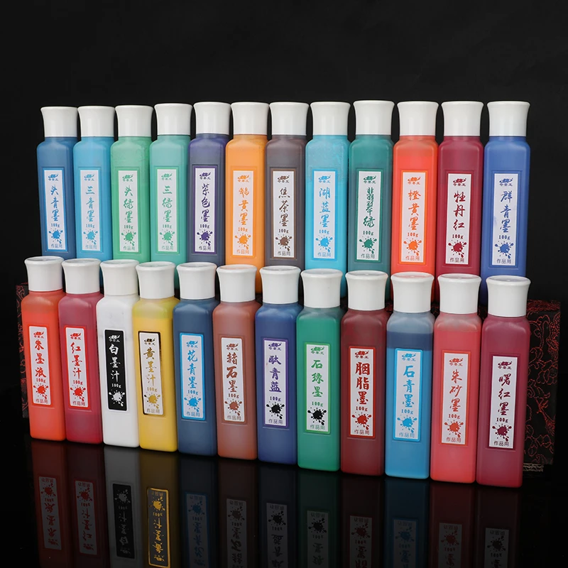 奇墨王24色彩墨汁国画墨液书法金色墨小楷墨水书法专用彩色墨