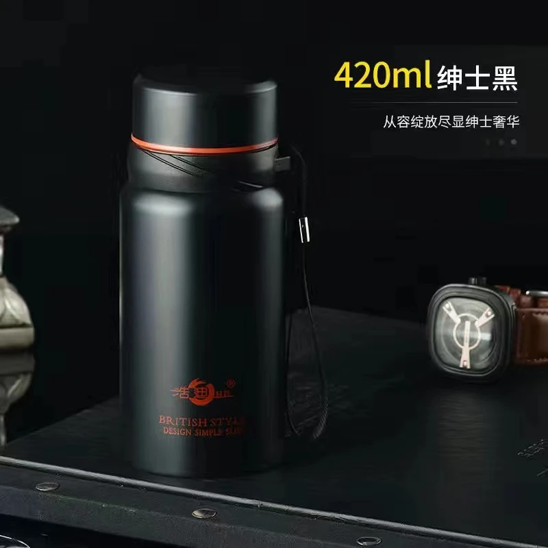 【主播补贴】420毫升304不锈钢家用商务保温杯便携水杯泡茶保温杯