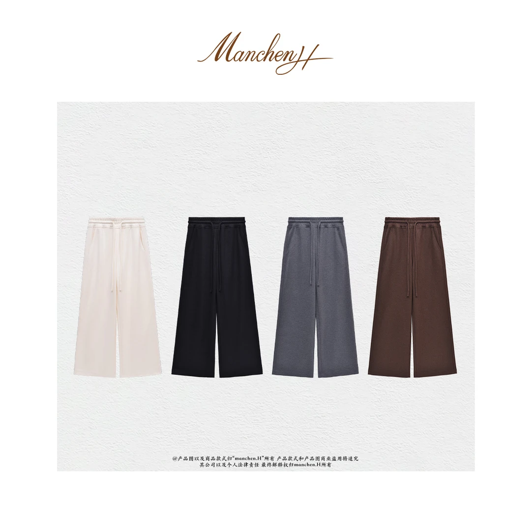 曼辰manchenh“温暖云朵裤”意大利进口A*mani原厂面料毛呢直筒裤