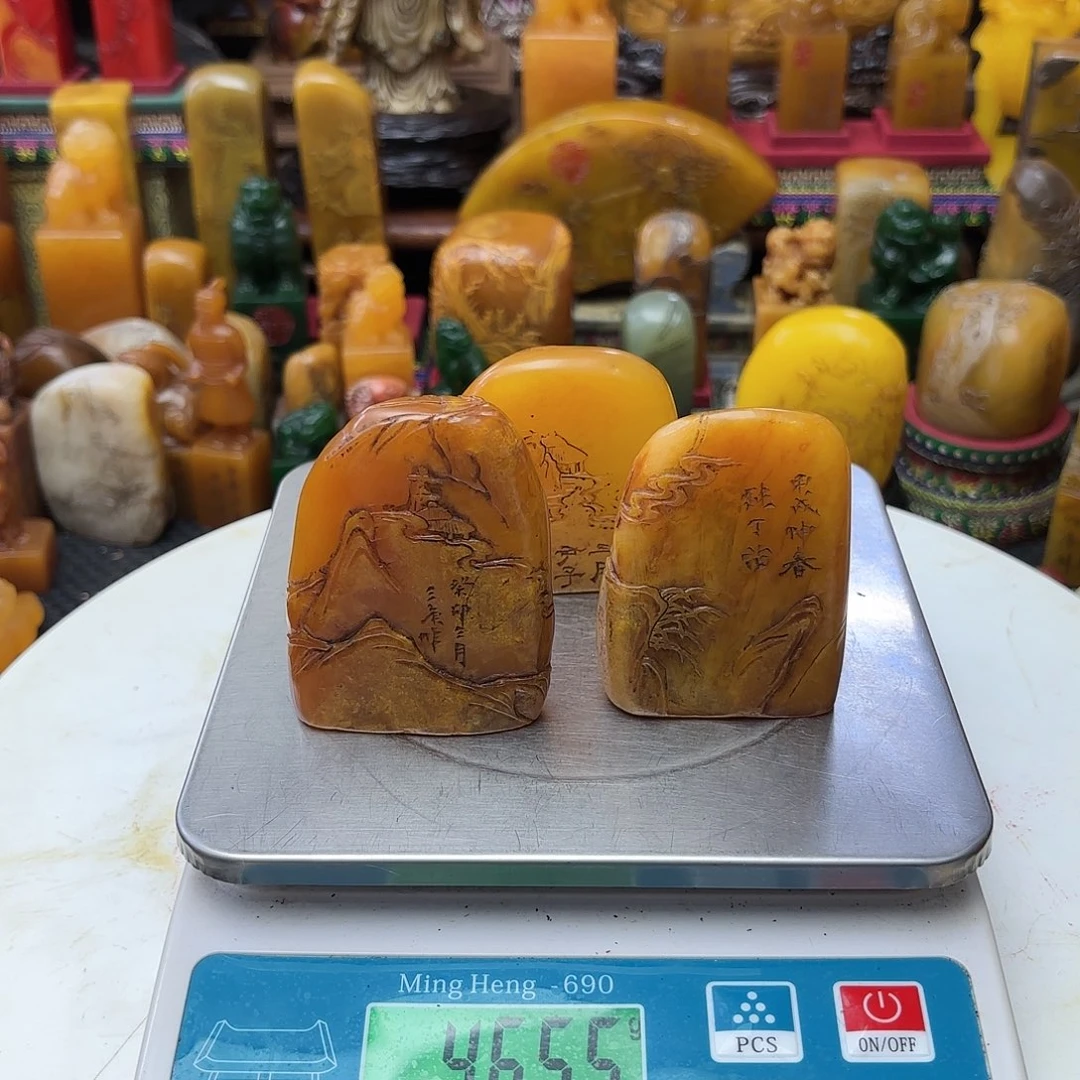 寿山石印石用****01223456678888