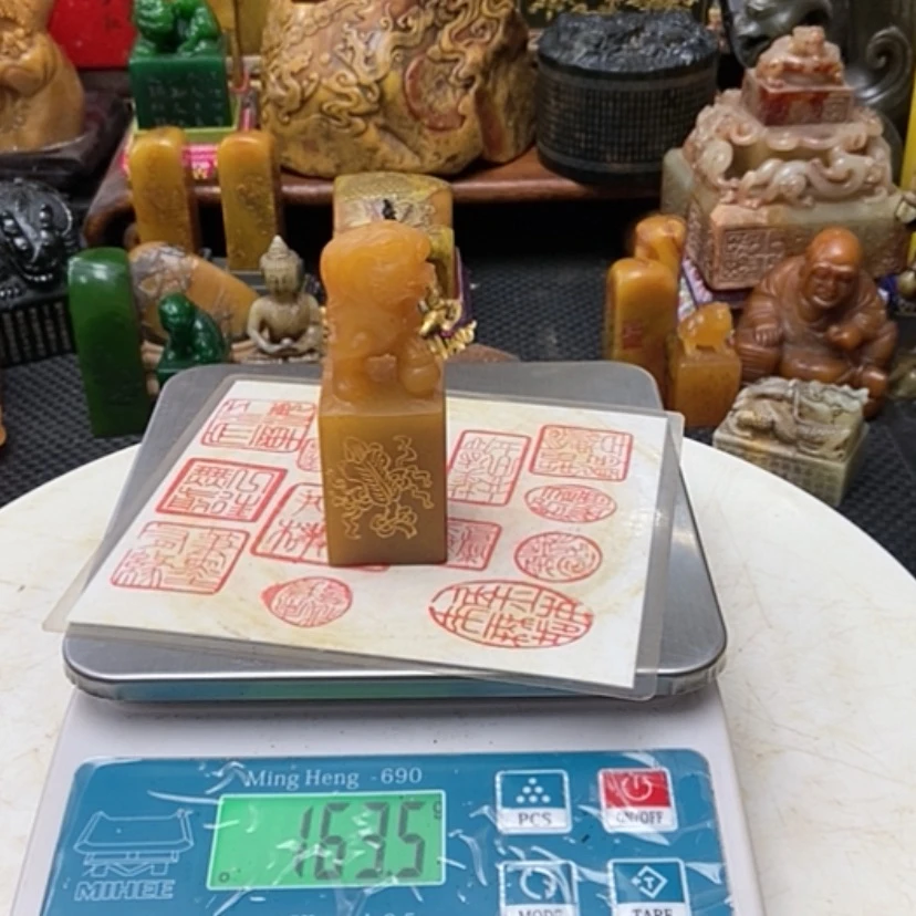 【闪购商品】书法回*寿山石