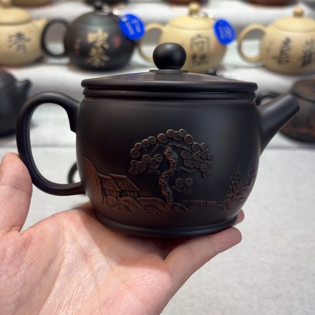 【闪购商品】红泥 微瑕疵 容量 210c c