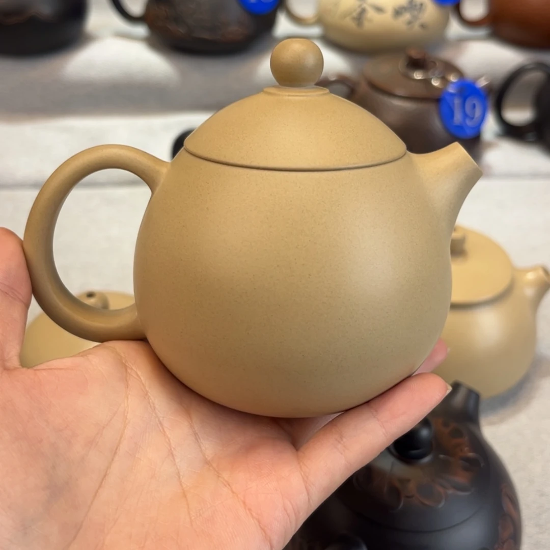 【闪购商品】木*蓉白泥 微瑕疵 容量 190c c