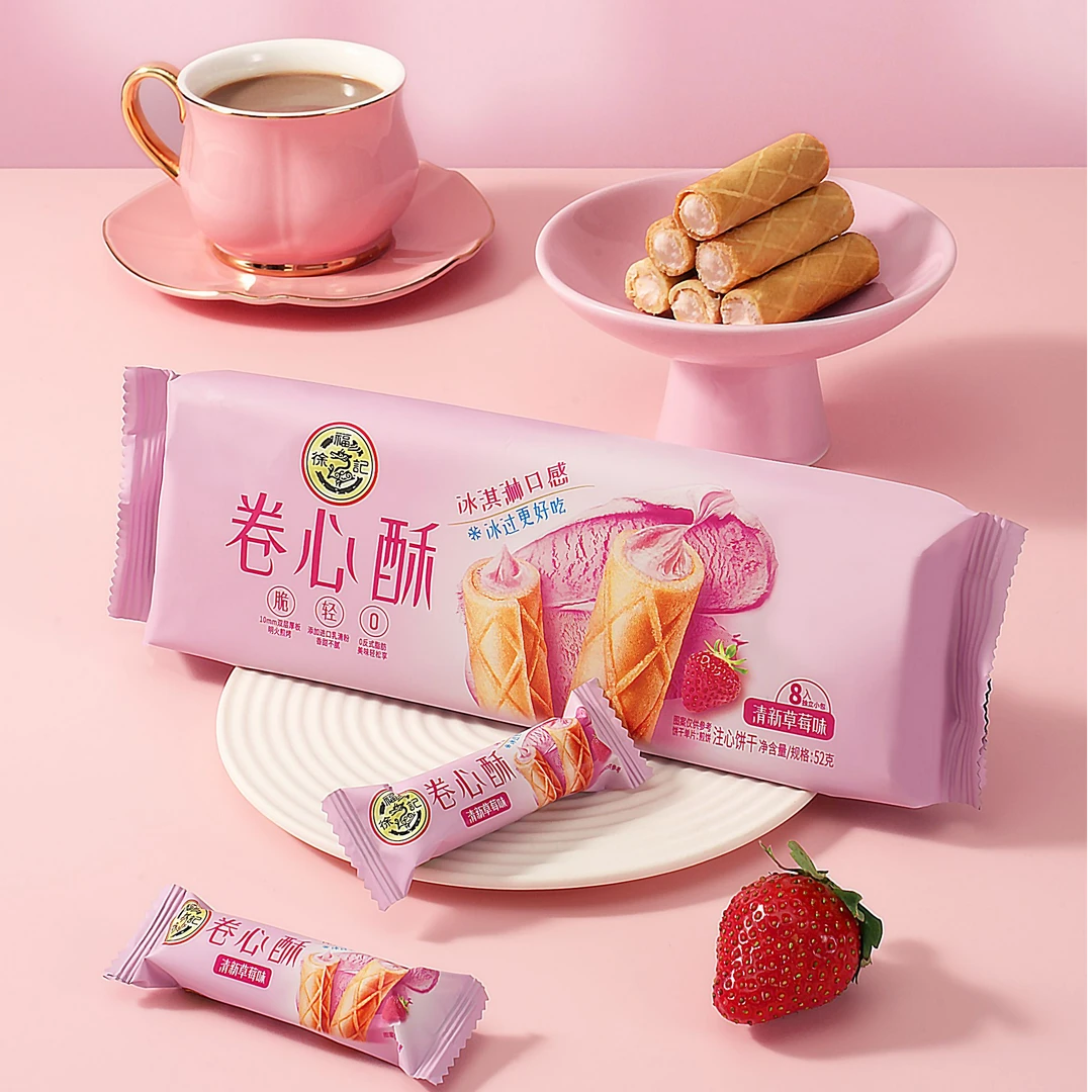 徐福记卷心酥草莓味注心蛋卷夹心饼干追剧解馋零食休闲食品