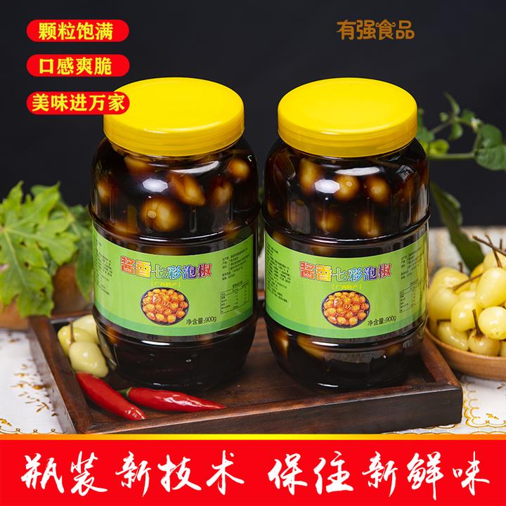 广西七彩泡椒五彩泡椒新鲜辣椒传统腌制七彩辣椒灯笼椒脆口大瓶装