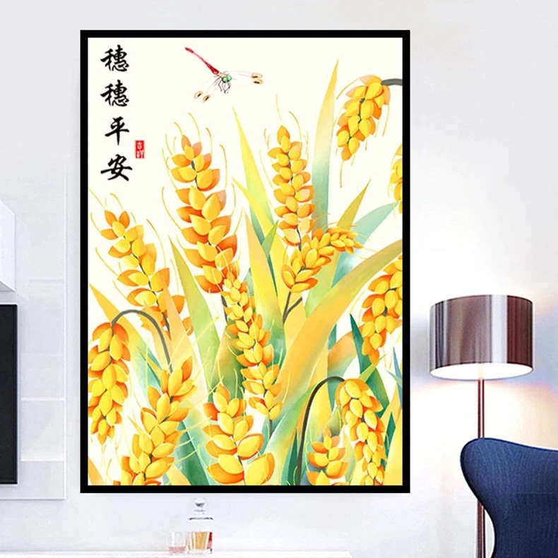 穗穗平安十字绣2025新款印花客厅卧室线绣简单小幅自己绣针情针艺