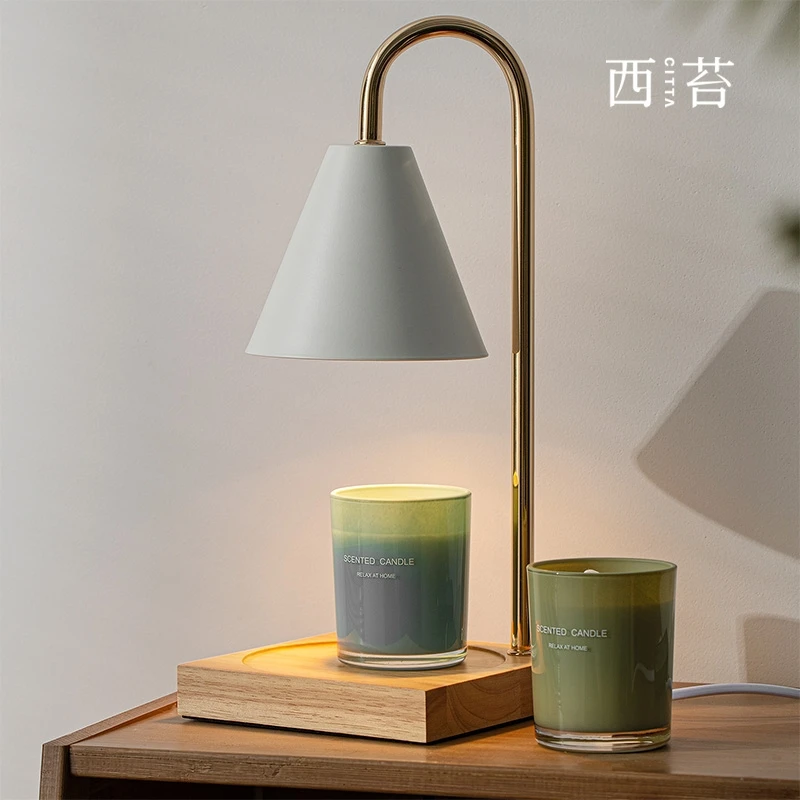 CITTA/西苔 香薰蜡烛融蜡灯室内安全无烟无火家居观赏摆件ins简约