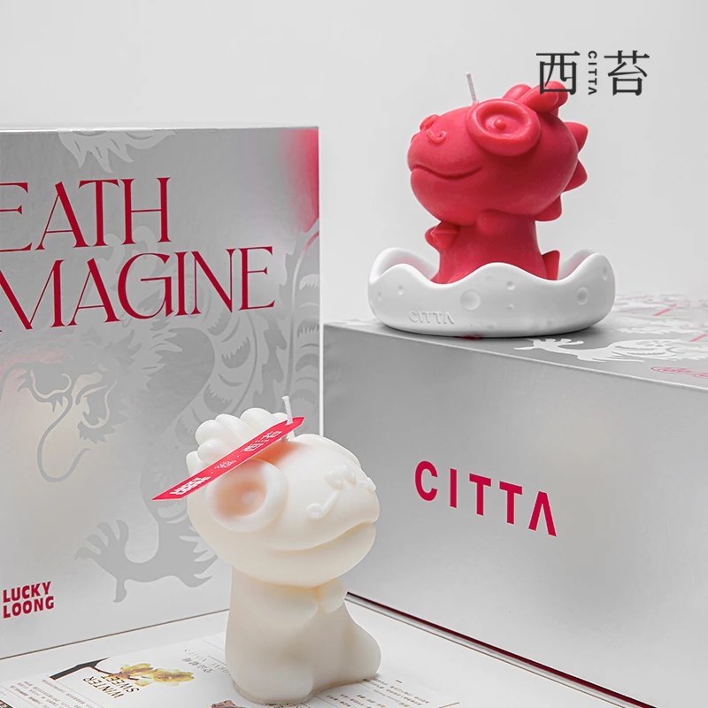 CITTA/西苔 小灵龙 龙年限定蜡烛礼盒高定伴手礼省居卧室香薰