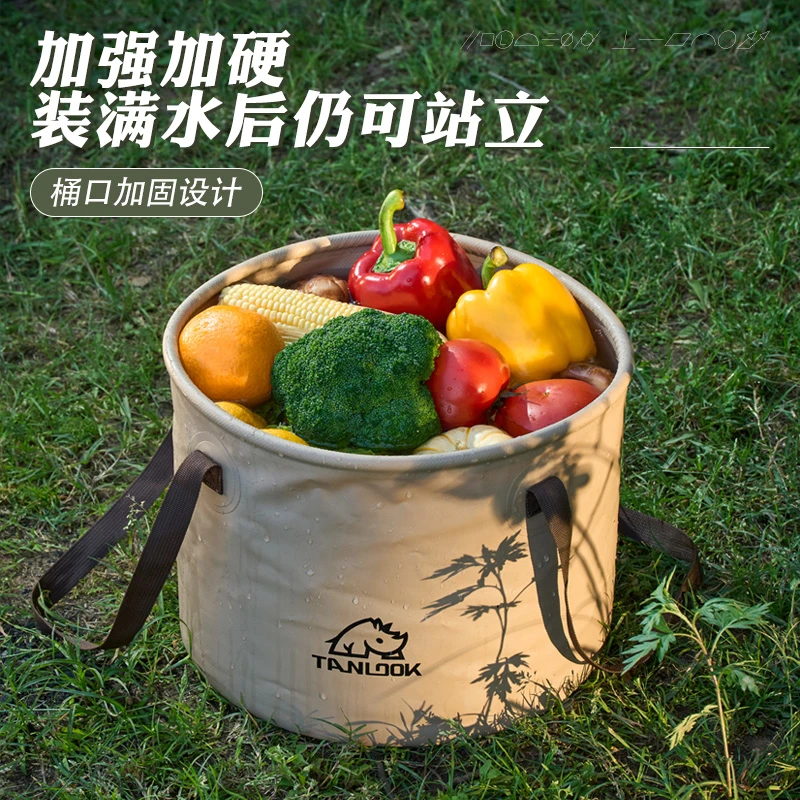 探露折叠水桶户外旅行出差神器洗衣盆伸缩桶泡脚桶便携脸盆