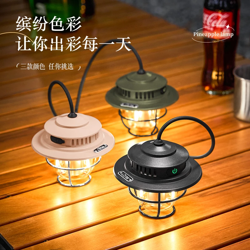 探露复古露营灯营地灯坚果灯生活松果灯防水野营照明便携强光高亮
