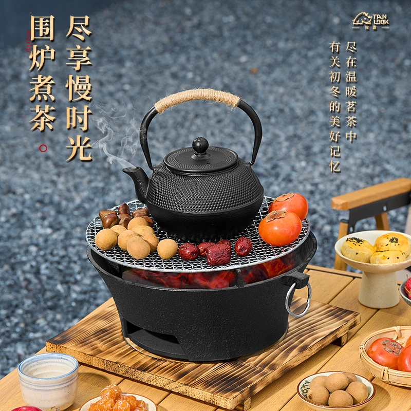 【探露铸铁围炉】烧烤炉取暖碳炉户外火盆围炉煮茶家用室内室外壶