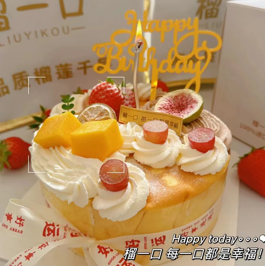 四拼千层（榴莲+芒果+草莓+巧克力）