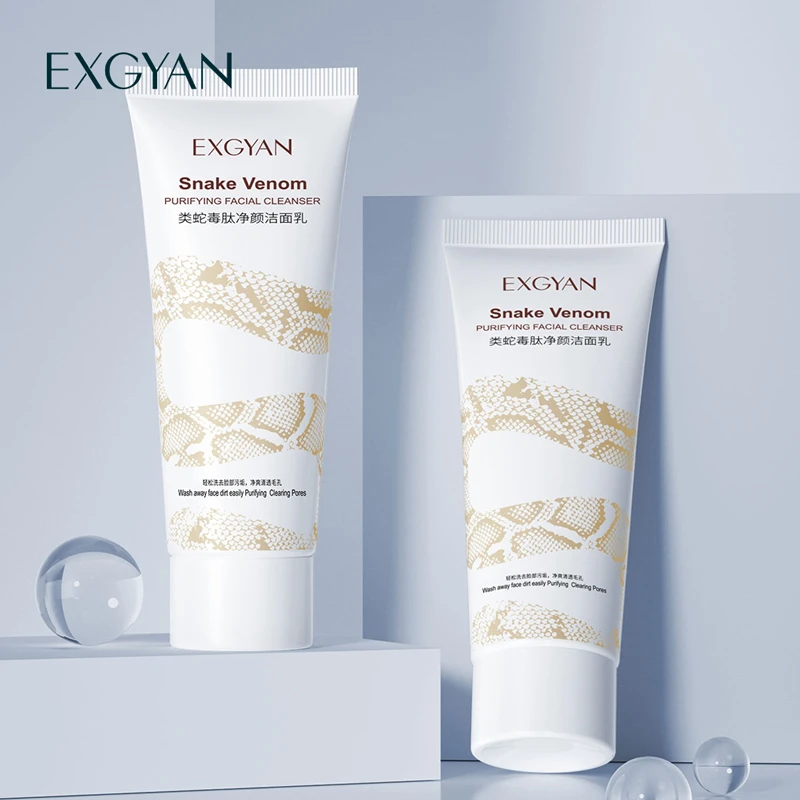 忆香缘类蛇毒肽净颜洁面乳（新）60g