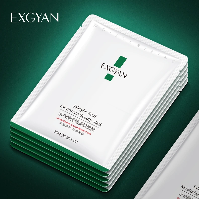 忆香缘水杨酸莹润美肌面膜片装（新）25g