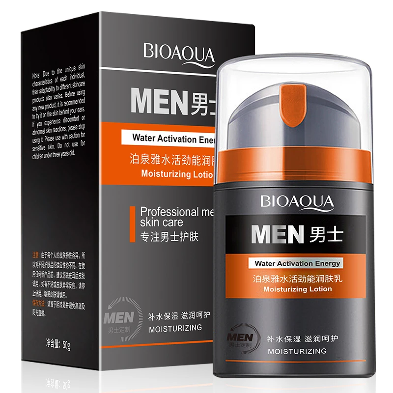 泊泉雅水活劲能清爽润肤乳(新)50g乳液补水