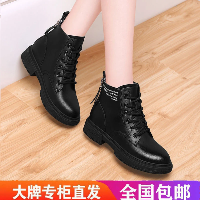 青仓段吗2024年马丁靴女英伦风芒果头春秋冬洋气加绒单靴加厚靴子