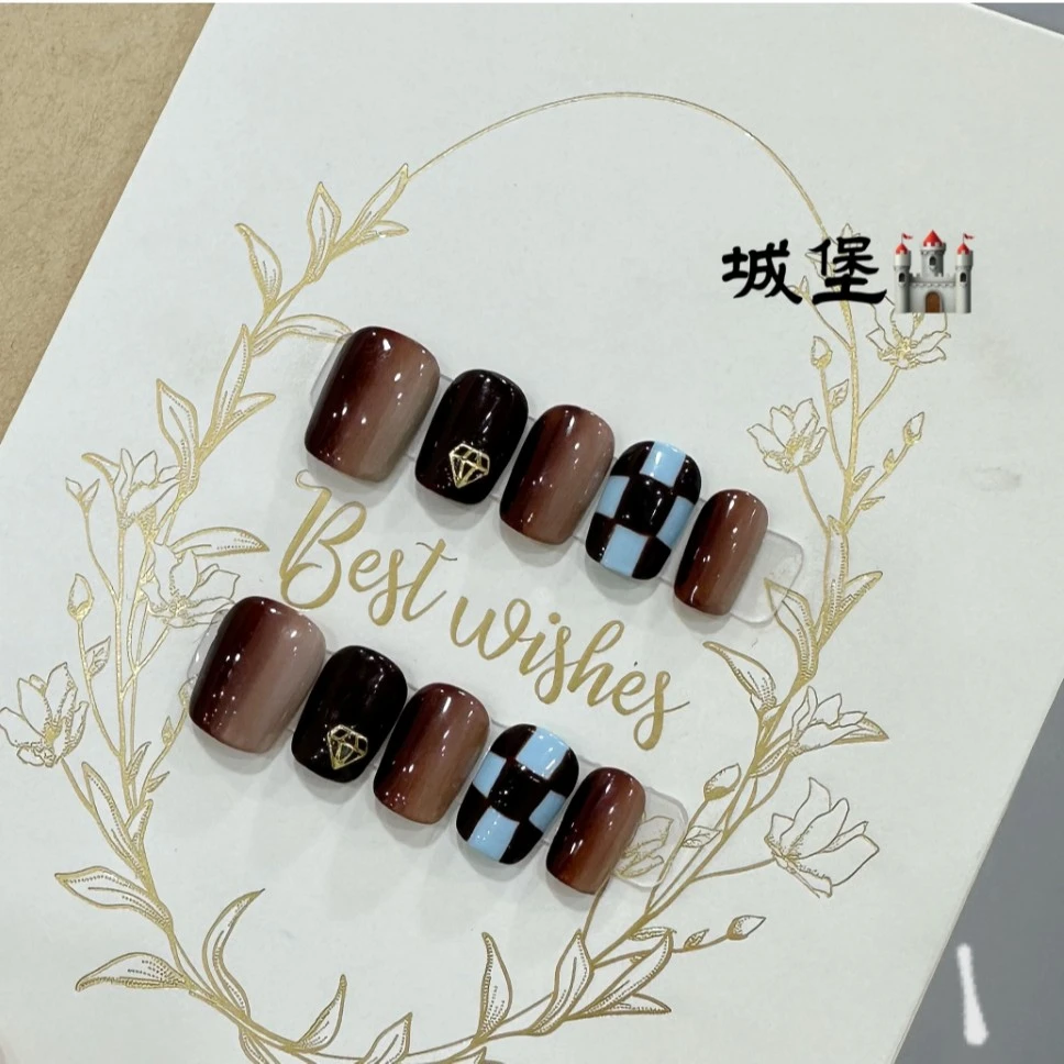 【城堡】秋冬新款纯手工定制穿戴甲显白手绘格子光疗美甲