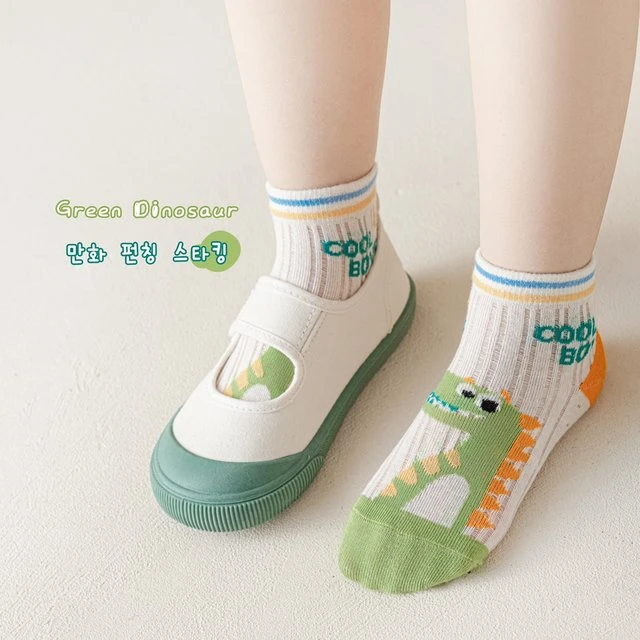 （小七）绿色恐龙夏款网眼镂空柔软舒适透气男童卡通棉袜