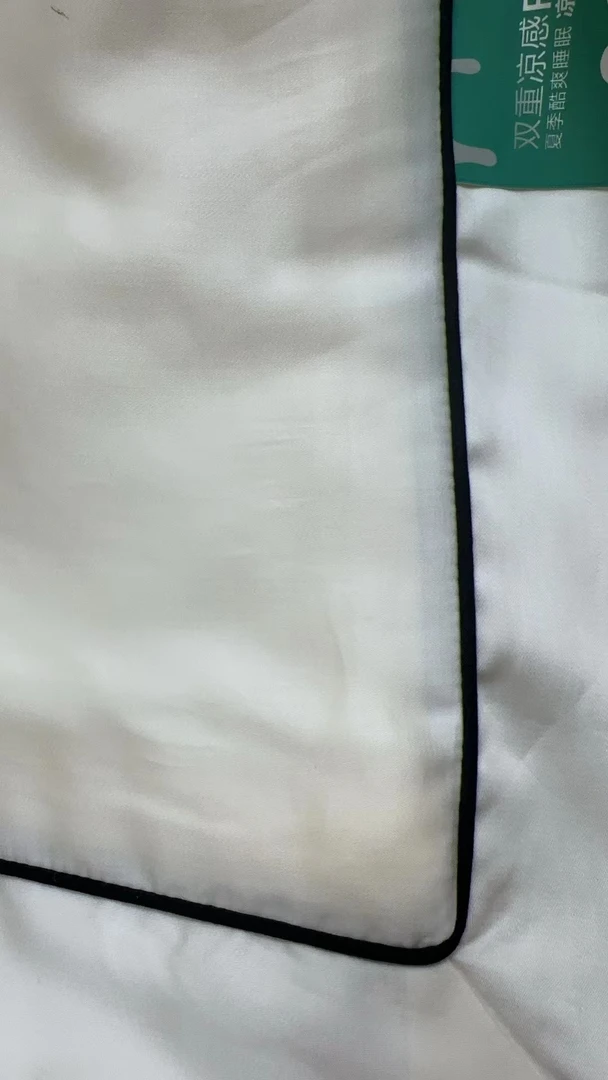 天丝夏凉被 80天丝亲肤丝滑可机洗夏被空调被