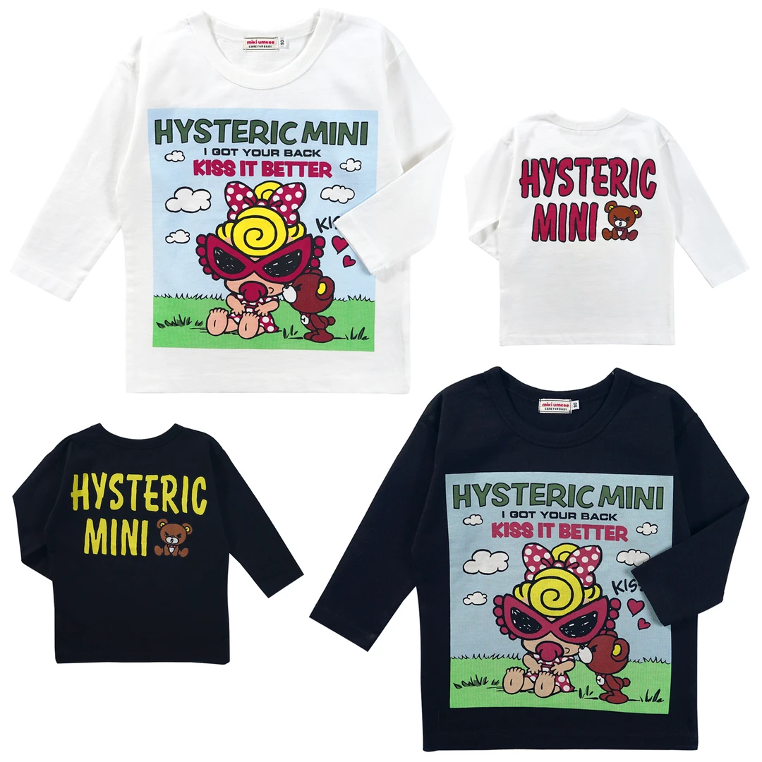 HU2368儿童小熊奶嘴长袖T恤