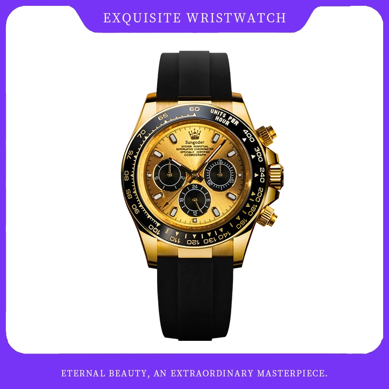 【ZKE1218运输机】时尚男士潮流腕表高档经典气质男款手表