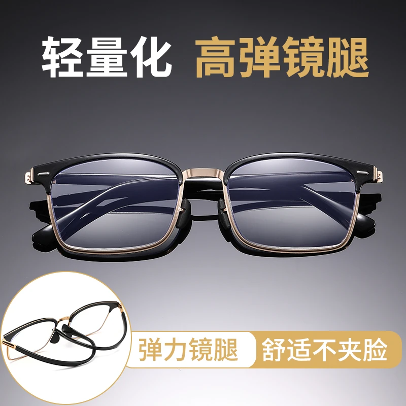 【高弹镜腿】新款防刮耐磨老花镜 防蓝光抗疲劳 镜腿可360度调节