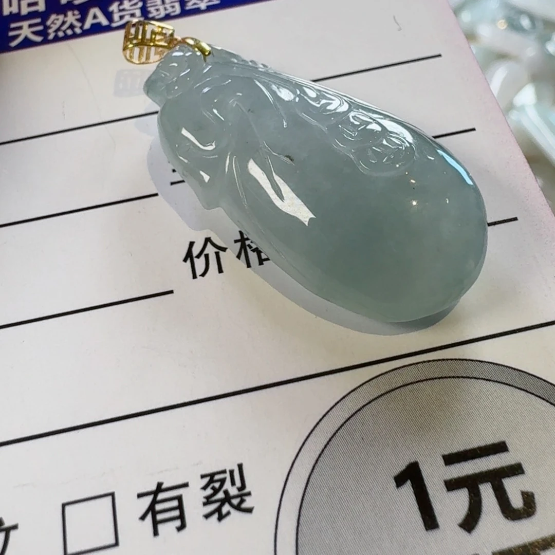 翡翠颈饰18K金镶嵌颈饰