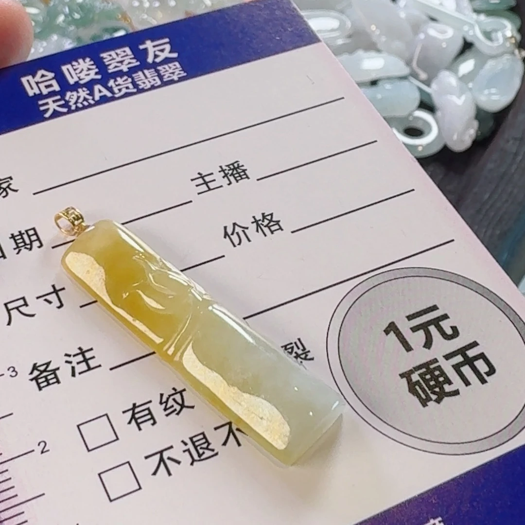 翡翠颈饰18K金镶嵌颈饰